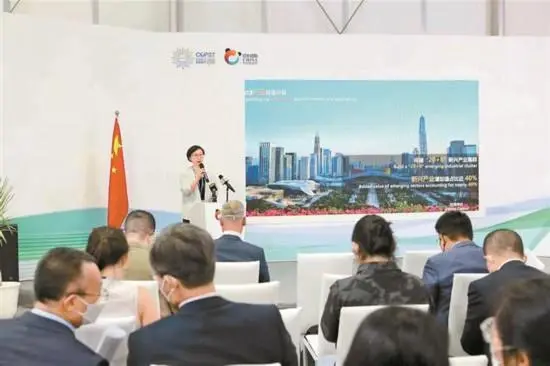 深圳在联合国气候大会分享建设美丽城市经验 