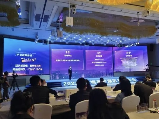 深圳罗湖派10亿元“大礼包”聚人才 企业落户最高扶持1亿元 