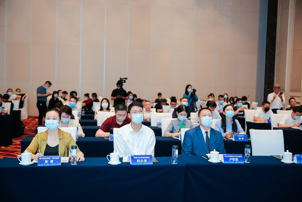 2022中意文化创新产业园赴深圳招商引资,《2022年四川天府新区文旅会展产业发展机会清单》发布