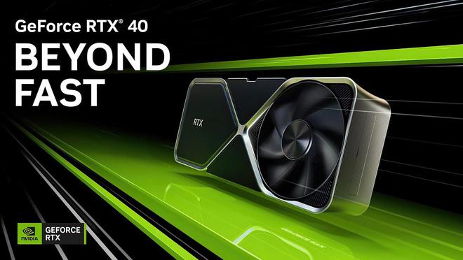 GeForce RTX 4070 Ti或延续RTX 4080 12GB定价，仅仅只是换个名字？ 
