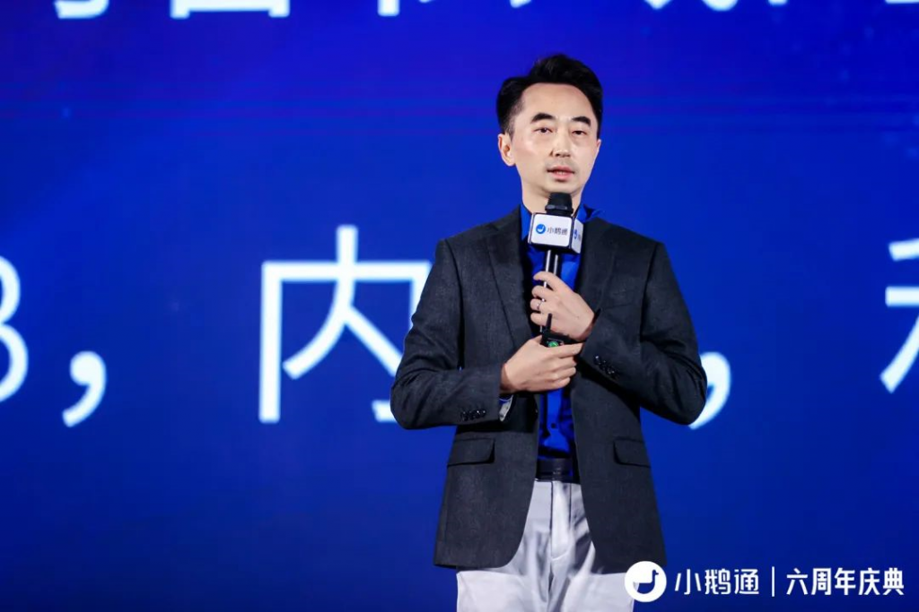 “因知而行·遇见美好”——小鹅通六周年庆典圆满落幕