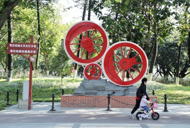 变身铁路主题文化公园，广州白云区江高文化体育公园晋升打卡新地标 