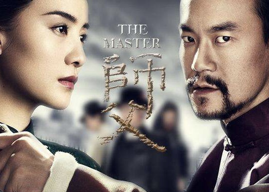 都说电影《师父》的评价很高，为什么感觉里面的打戏那么假呢？ 