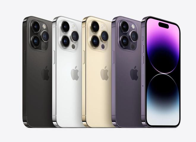 产能提升！iPhone14Pro发货时间提前：最快元旦到货 