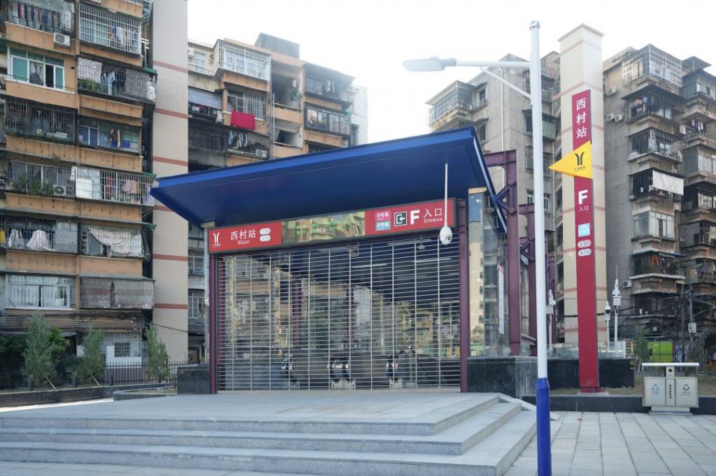 广州地铁宣布:八号线西村站即将开通!