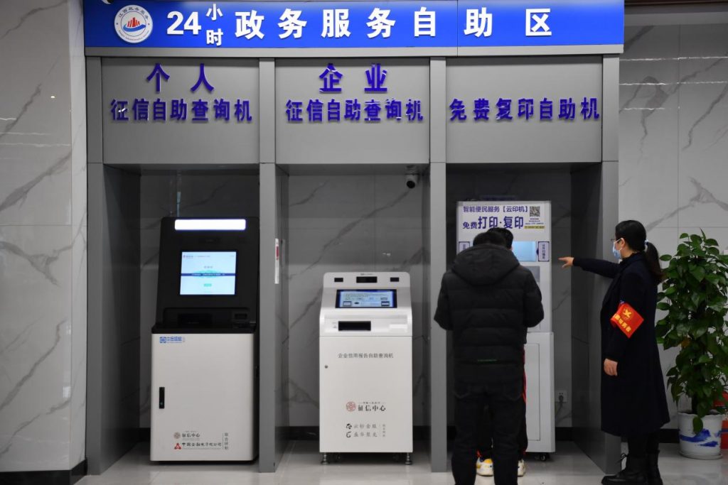 “湾区思维”领路,赣州数字政务改革撬动营商环境整体提升