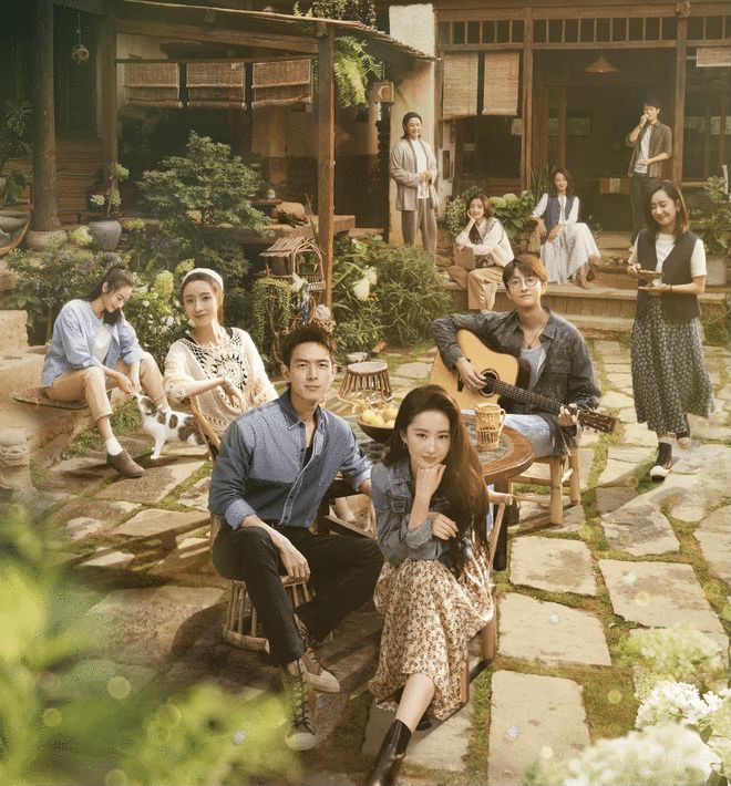 刘亦菲李现主演的《去有风的地方》定档明年1.3 
