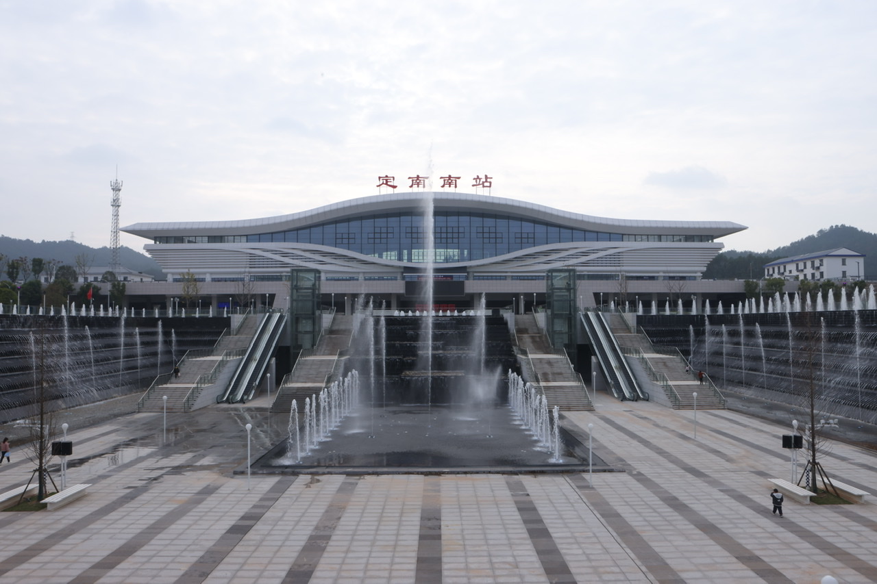 引客入赣，定南南站打开大湾区“后花园”