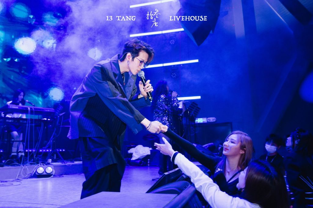 「拾叁唐LIVEHOUSE」重新定义音乐现场,让世界聆听中国! 12月15日现场开燥!