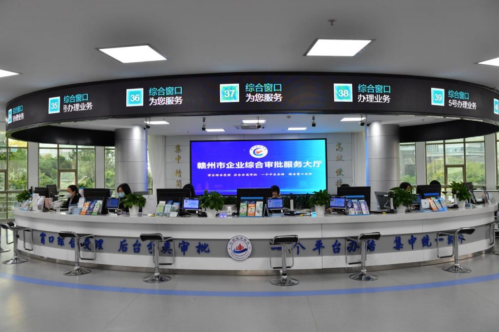 “跨省通办”上升民生工程,赣州市行政审批局积极服务两地、便民利企