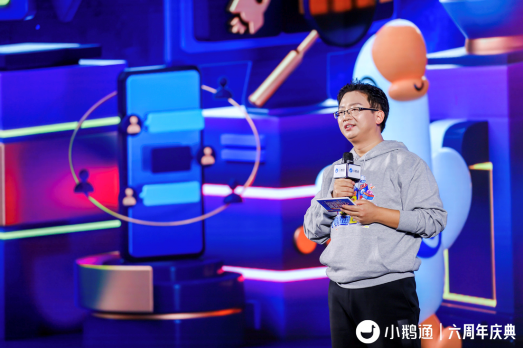 “因知而行·遇见美好”——小鹅通六周年庆典圆满落幕