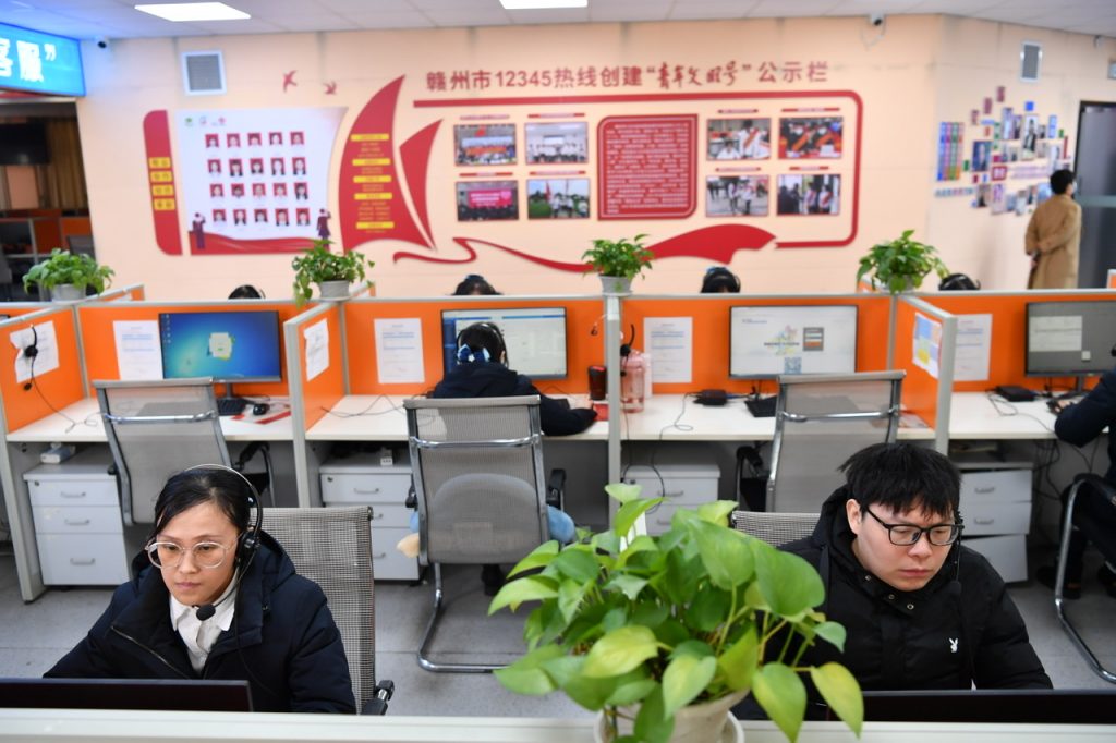 “跨省通办”上升民生工程,赣州市行政审批局积极服务两地、便民利企