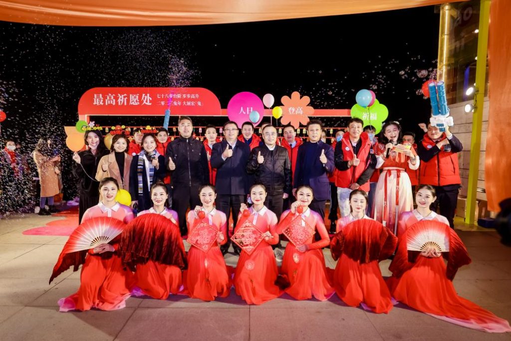 2023欢乐海岸超级新年盛大开幕 以光影艺术闪耀深圳