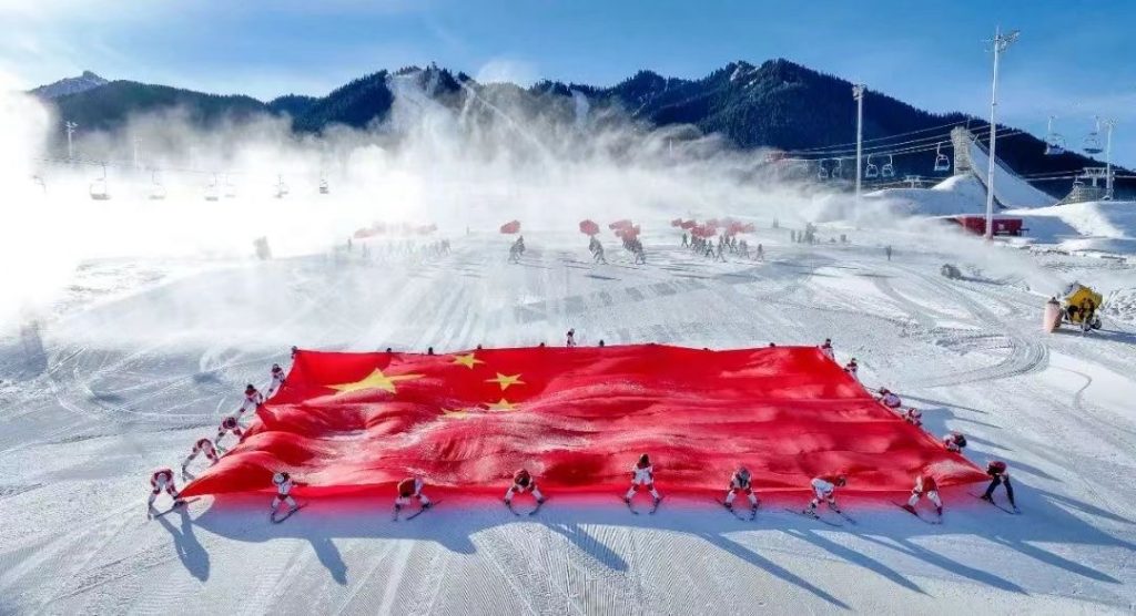 “ 骄阳看雪·乌鲁木齐”第二十届乌鲁木齐丝绸之路冰雪风情节开幕式在丝绸之路国际度假区举行 