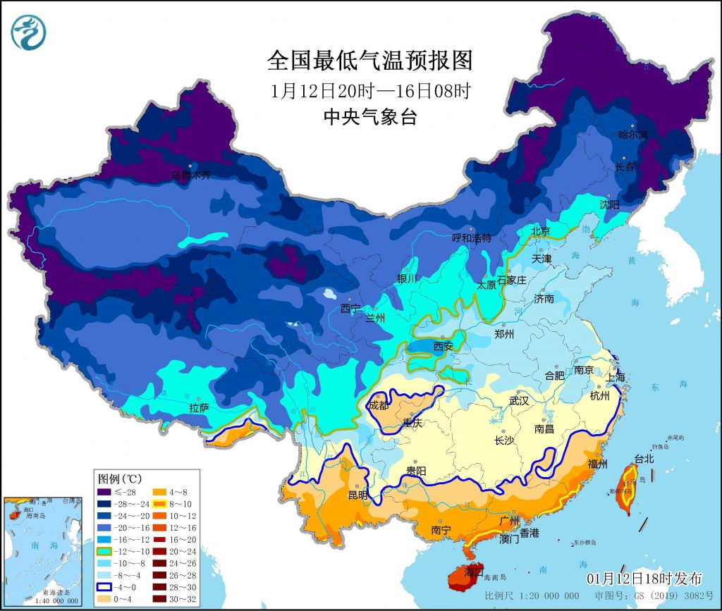 广州“666”低温将至！强冷空气14日夜间起影响广东