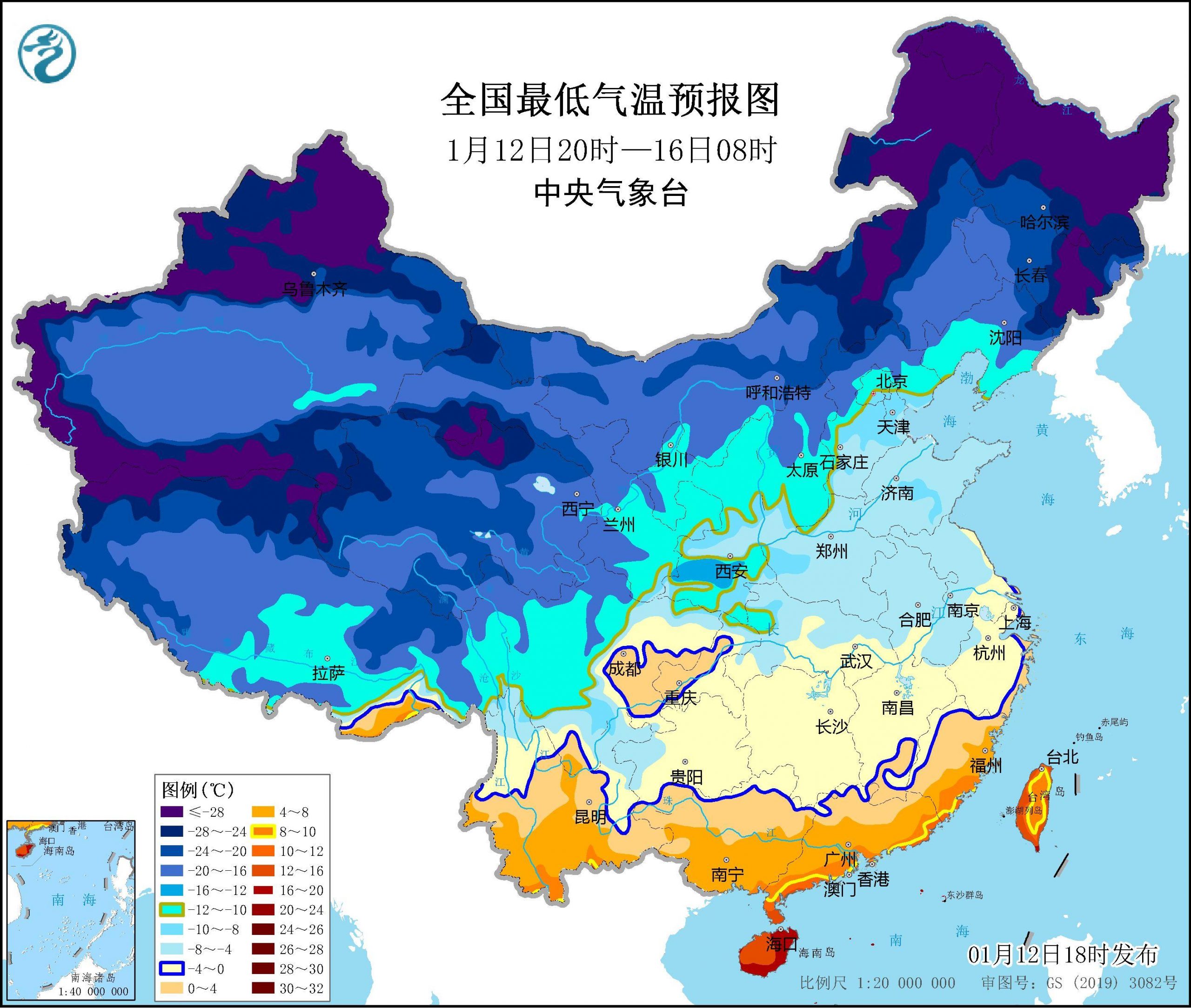 广州“666”低温将至！强冷空气14日夜间起影响广东