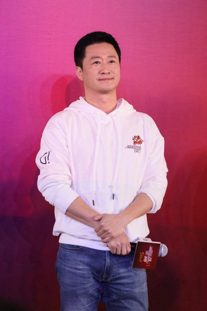 电影《流浪地球2》深圳路演五刷观众现场与导演过招 吴京想和刘培强说“新年快乐”