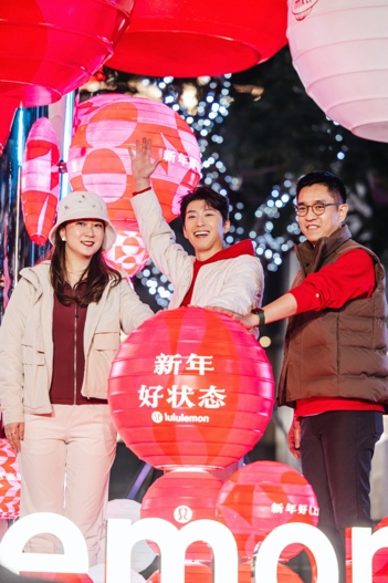 新年好状态,lululemon新春灯笼装置点亮深圳万象天地