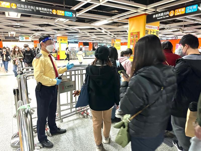 1月7日开启“春运模式”！ 广州地铁除夕夜全线网延长收车