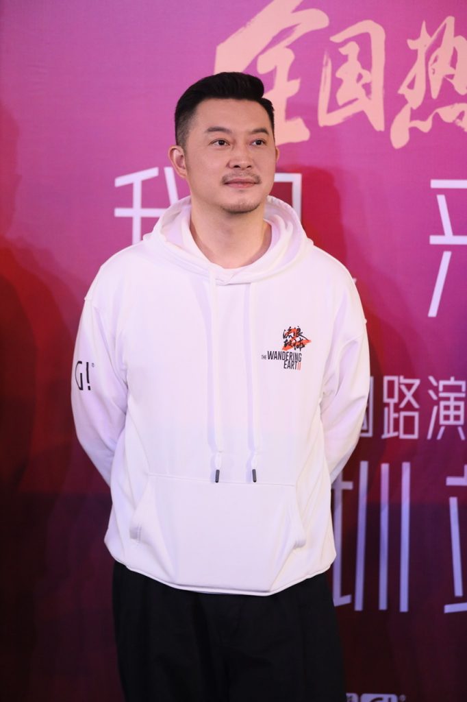 电影《流浪地球2》深圳路演五刷观众现场与导演过招 吴京想和刘培强说“新年快乐”
