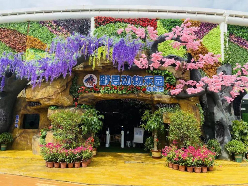 焕新生活,2022海雅缤纷城全面进阶