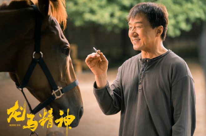 成龙新电影定档！收两个徒弟为郭麒麟和马，本人亲自发文祝贺