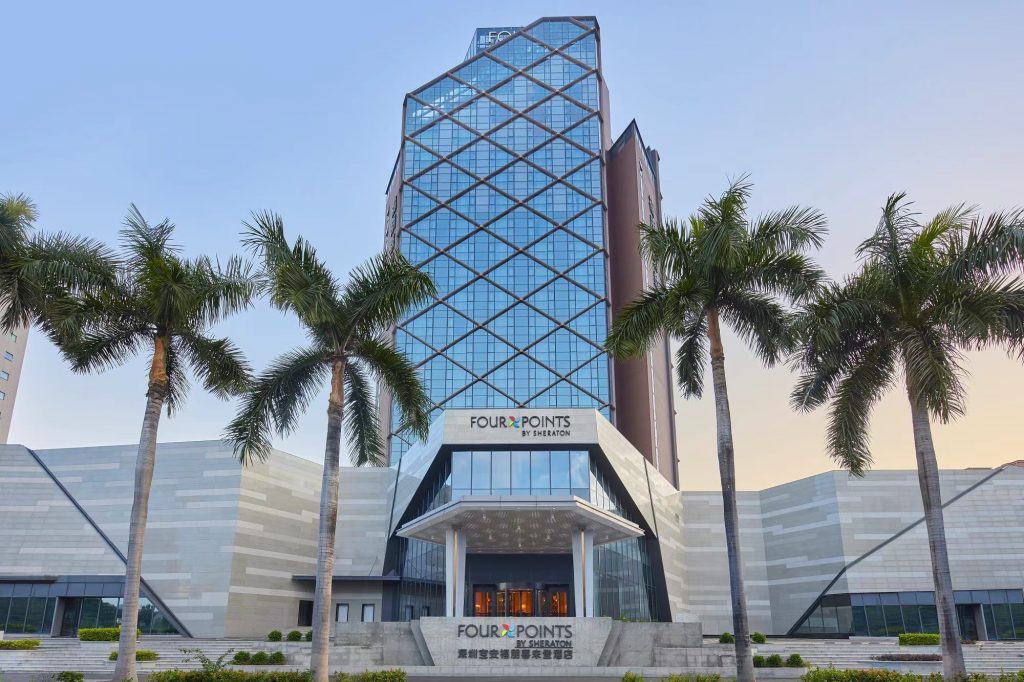 福朋喜来登品牌续写大湾区拓展新篇章 深圳宝安福朋喜来登酒店正式开业