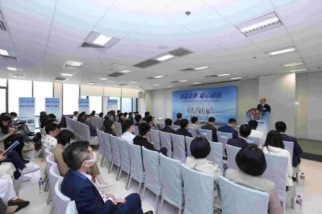 深圳助力港澳青年湾区创业逐梦