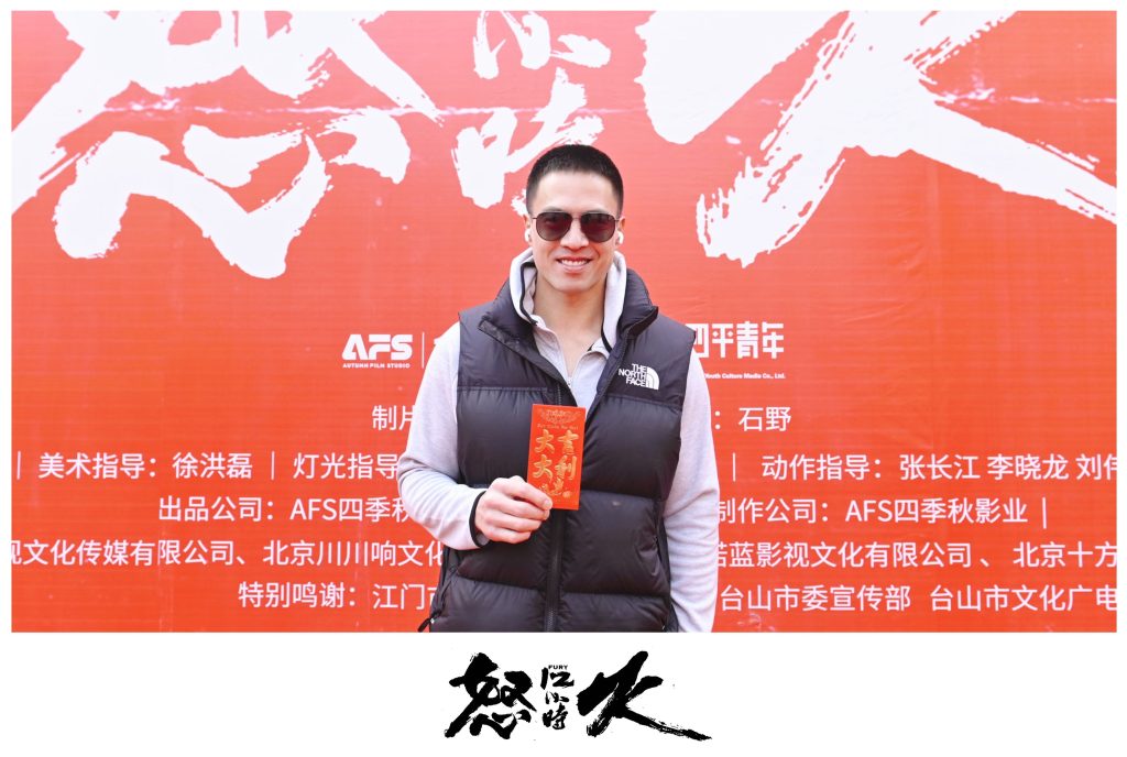 燃狠电影《怒火12小时》正式开机,看尽中国硬汉血性