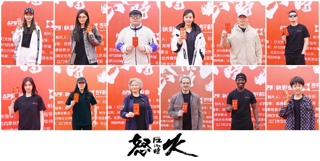 燃狠电影《怒火12小时》正式开机,看尽中国硬汉血性