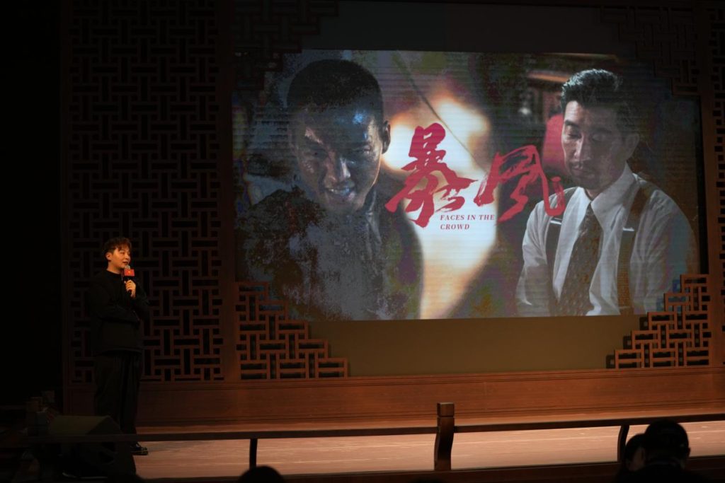 激发湾区影业发展创新活力!“映书流年 影向未来”湾区影业论坛成功举办