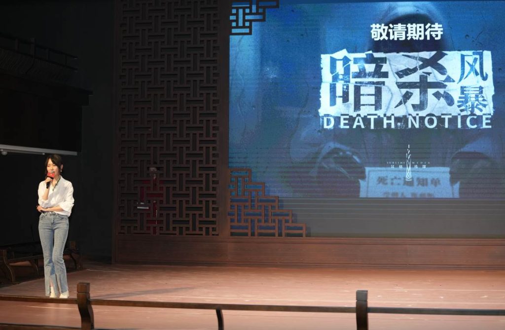 激发湾区影业发展创新活力!“映书流年 影向未来”湾区影业论坛成功举办