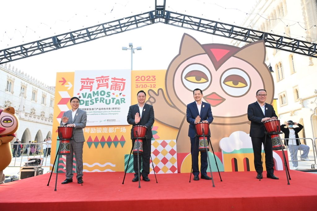 “齐齐葡”市集横琴开幕,葡澳特色美食产品亮相合作区