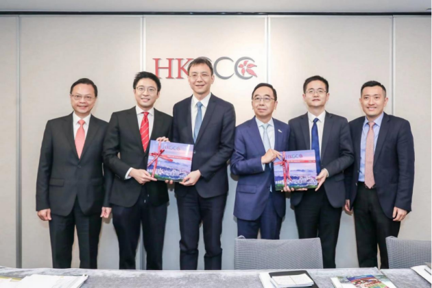 双城奔赴！福田赴港向香港总商会推介营商环境