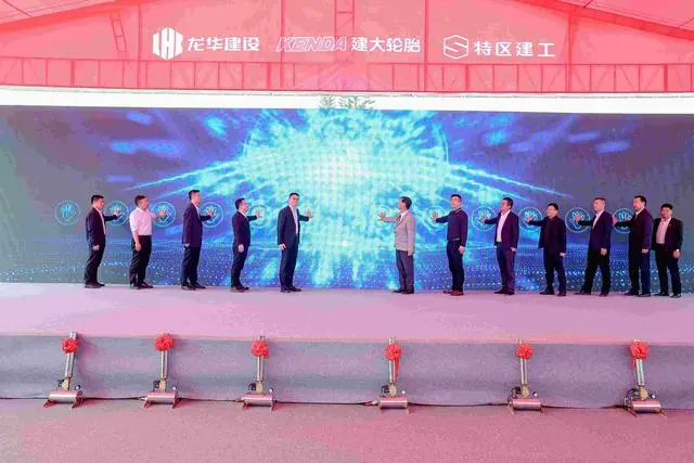 深圳龙华区今年首个“工业上楼”新开工项目动土