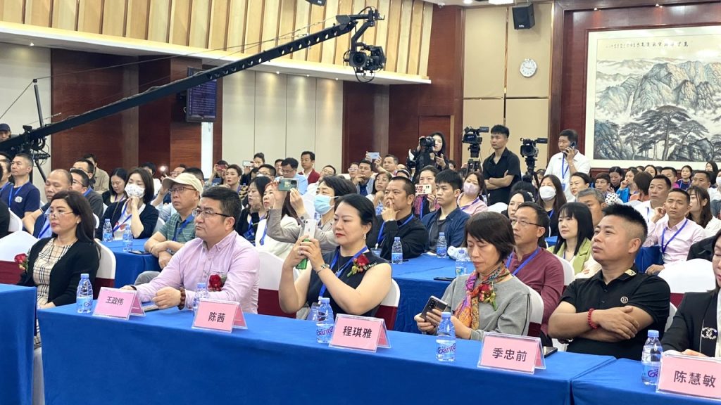 直觉视界携手中国科普产学研协同创新平台授牌仪式圆满成功