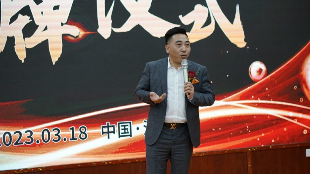 直觉视界携手中国科普产学研协同创新平台授牌仪式圆满成功