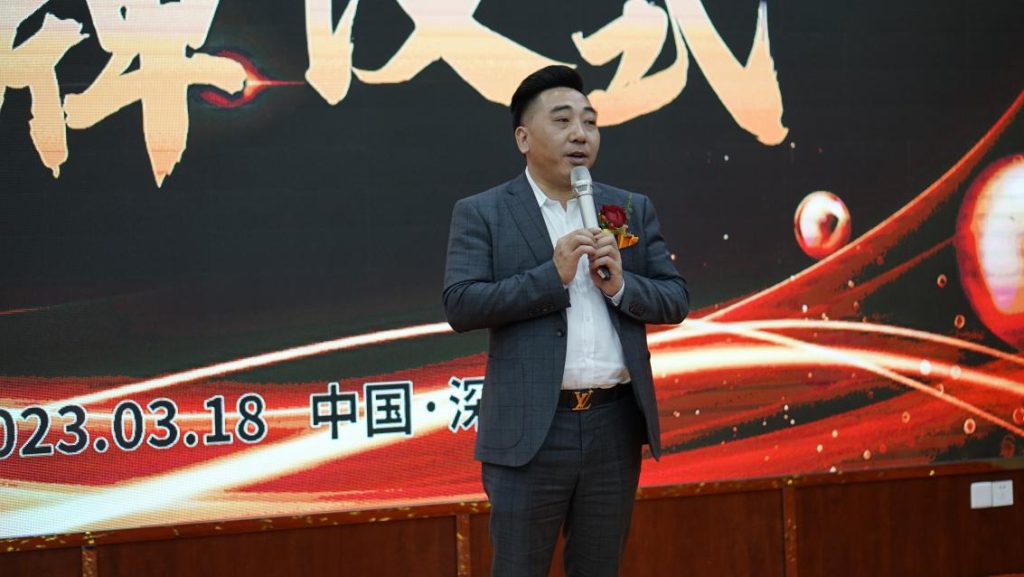 直觉视界携手中国科普产学研协同创新平台授牌仪式圆满成功