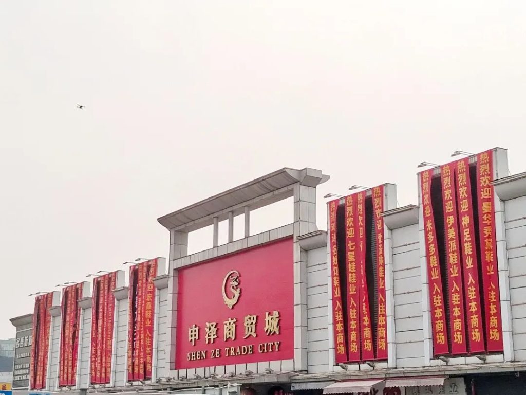 2023 春、夏新版时尚流行鞋 IN 申泽