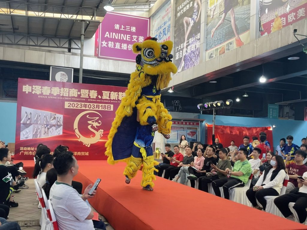 2023 春、夏新版时尚流行鞋 IN 申泽