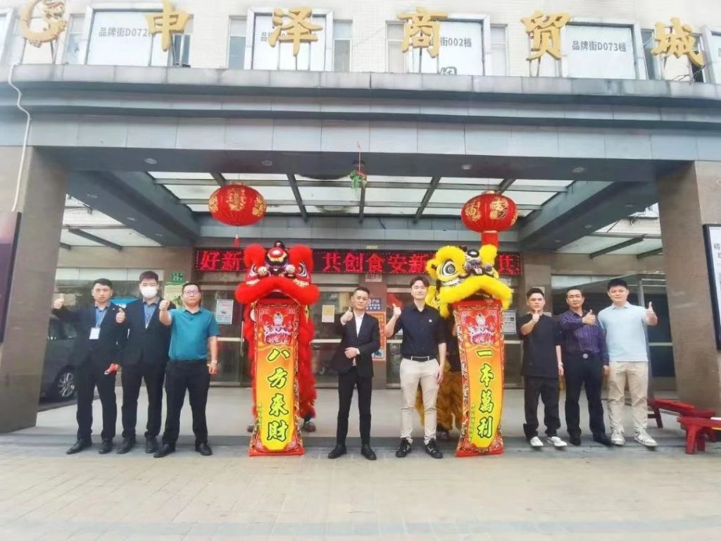 2023 春、夏新版时尚流行鞋 IN 申泽