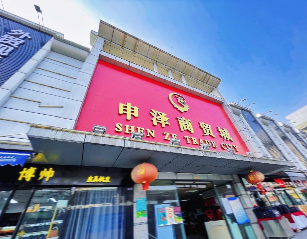 2023 春、夏新版时尚流行鞋 IN 申泽