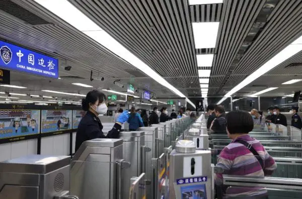 广州新增一处赴港澳签注智能办理点，24小时开放