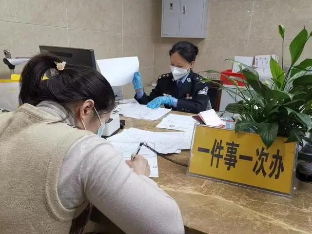 便利化水平再提升！广州68项公安政务服务可“一件事一次办”