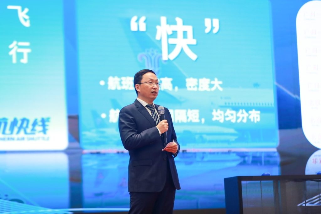 2023夏秋航季“南航快线”全新升级