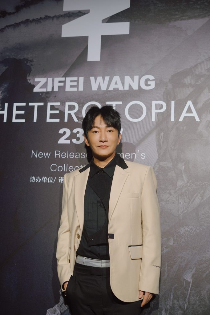 李炳辰亮相ZIFEI WANG 23AW “异托邦”大秀  享受虚实相生的东方美学