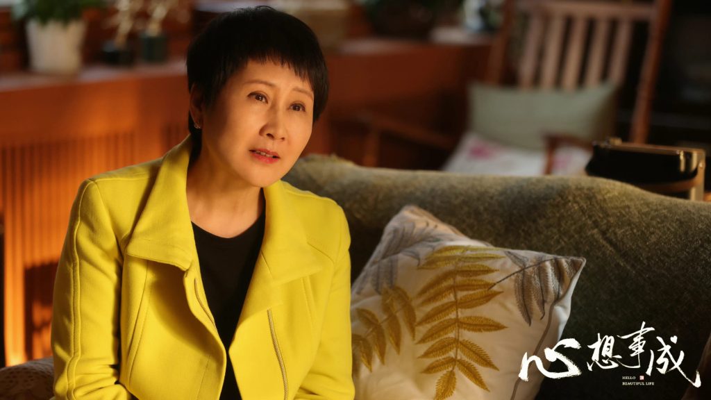 凯丽《心想事成》完美收官 综艺《当我们遇见你》即将播出引期待