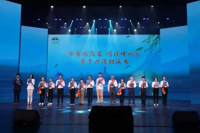 书香羊城，穗阅静好，2023广州读书月启动！