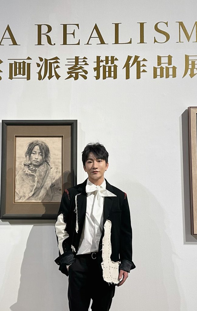 李炳辰出席理性与对照油画论坛 感受艺术与心灵的碰撞