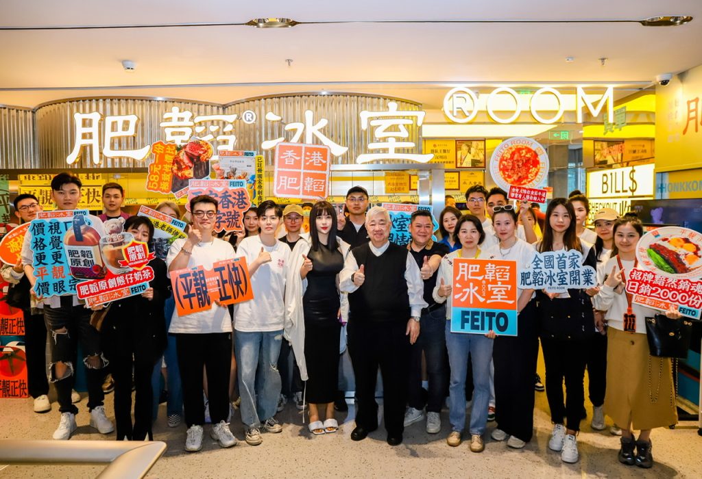 全国首家肥韬冰室开业,香港食神梁文韬亲临现场